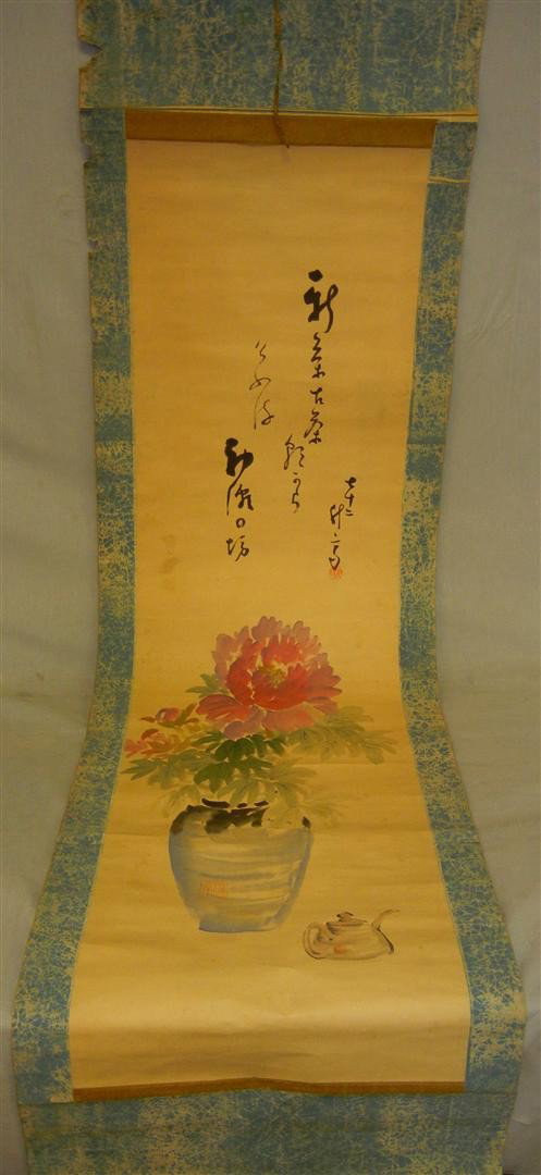 18thc Japanese Watercolor & Ink Scroll: This Japanese scroll is from the late Edo, to early Meiji periods. The scroll depicts a pot of flowers and a teapot. It is an original watercolor and ink painting, stamped signed by the artist. The me