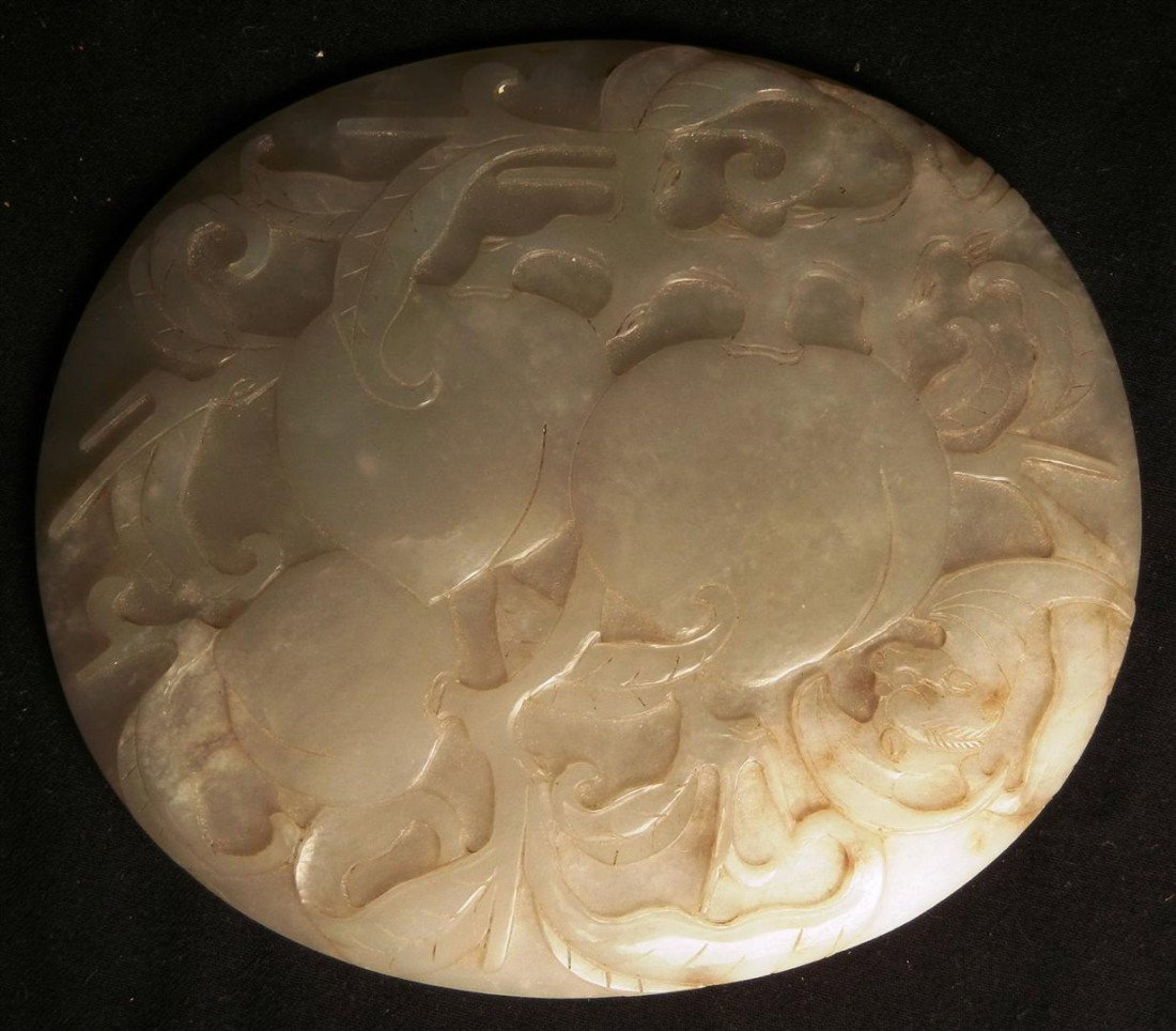 Chinese Carved White Jade Plaque: Chinese carved white jade plaque depicting fruit bats in tree. Plaque measures 5 1/2" x 4 1/2"