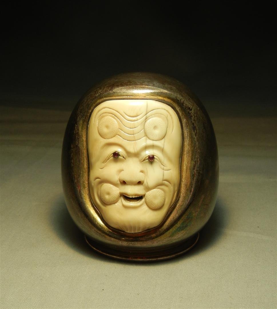G. Keller Silver Gilt Ivory Face with Ruby Eyes: 19th century silver gilt ivory face with ruby eyes. Face is hallmarked and stamped G. Keller/Paris (see photos). Face measures 3 1/2" x 3 1/2."