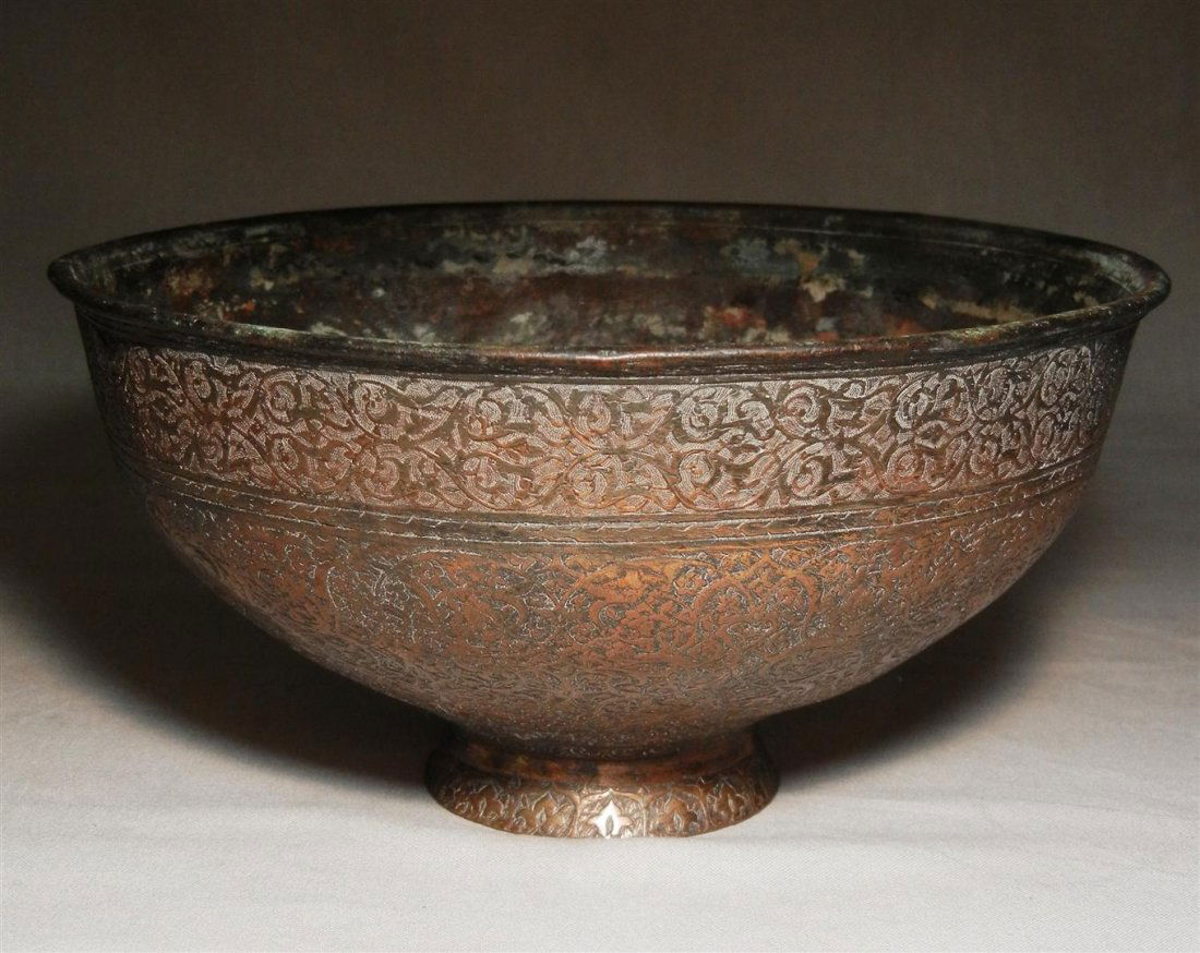 187 Antique Signed Persian Copper Bowl