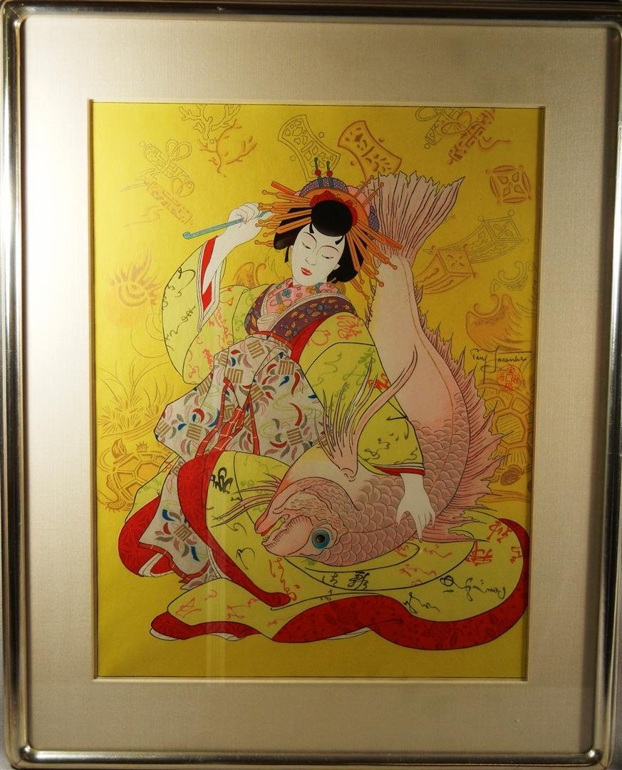Paul Jacoulet, "Ebisu" Woodblock Print: Woodblock print c.1952 entitled, "Ebisu" by French artist, Paul Jacoulet (1902-1960). Print is signed on bottom right side with a coin seal. Woodblock print measures 15 1/2" x 12"