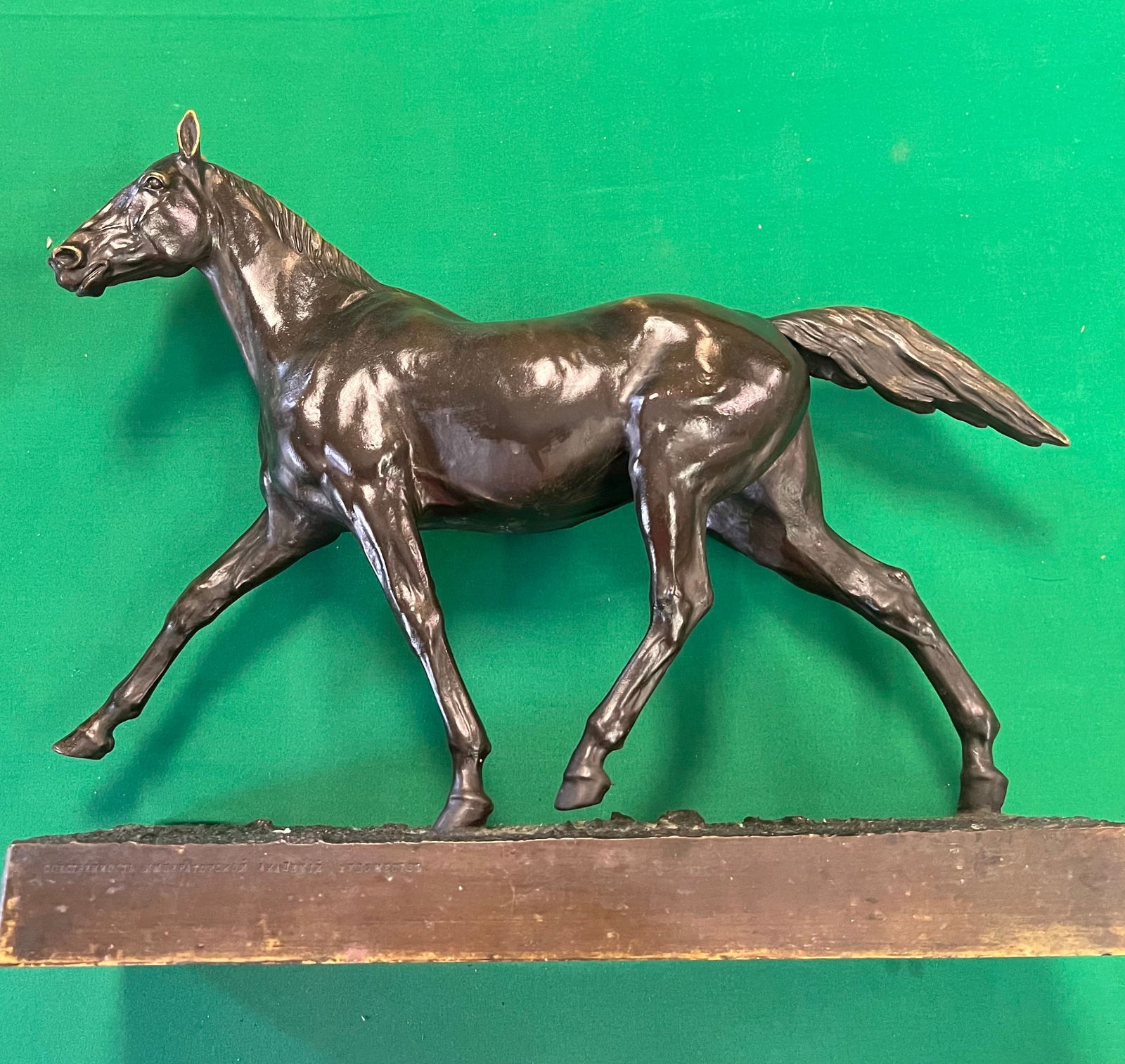 Piotr Karlovich Klodt von Jurgensburg, Russian Federation (1805-1867) (1 of 6)