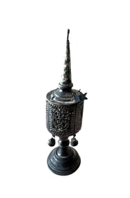 Judaica Silver Spice Box