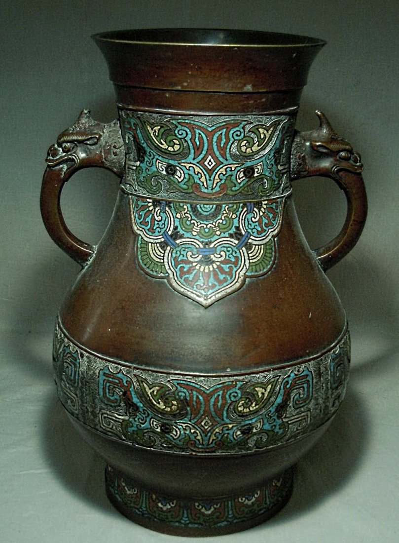 Large Elephant Handled Champleve Vase