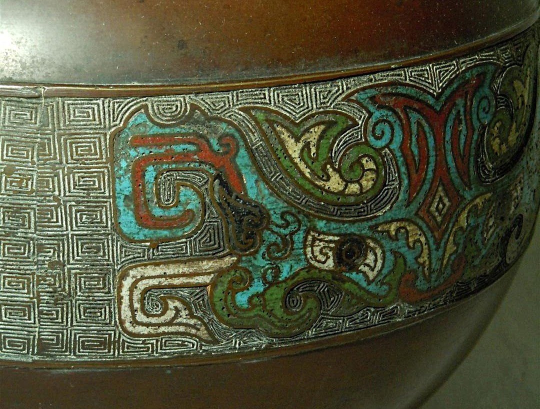 Large Elephant Handled Champleve Vase - 4