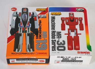 Bandai Popy Gobots MR-19 Harrier & MR-30 Trike Machine Robo Series MIB