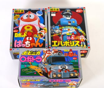 Popy 8 Chan Robo Volkswagen Car PC-27 Robot Hacchan GB-62 & Evapolice GB-63 Chogokin MIB