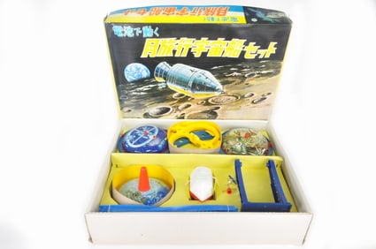 Giant Journey to the Moon Tin Battery Op Set with Box Yonezawa