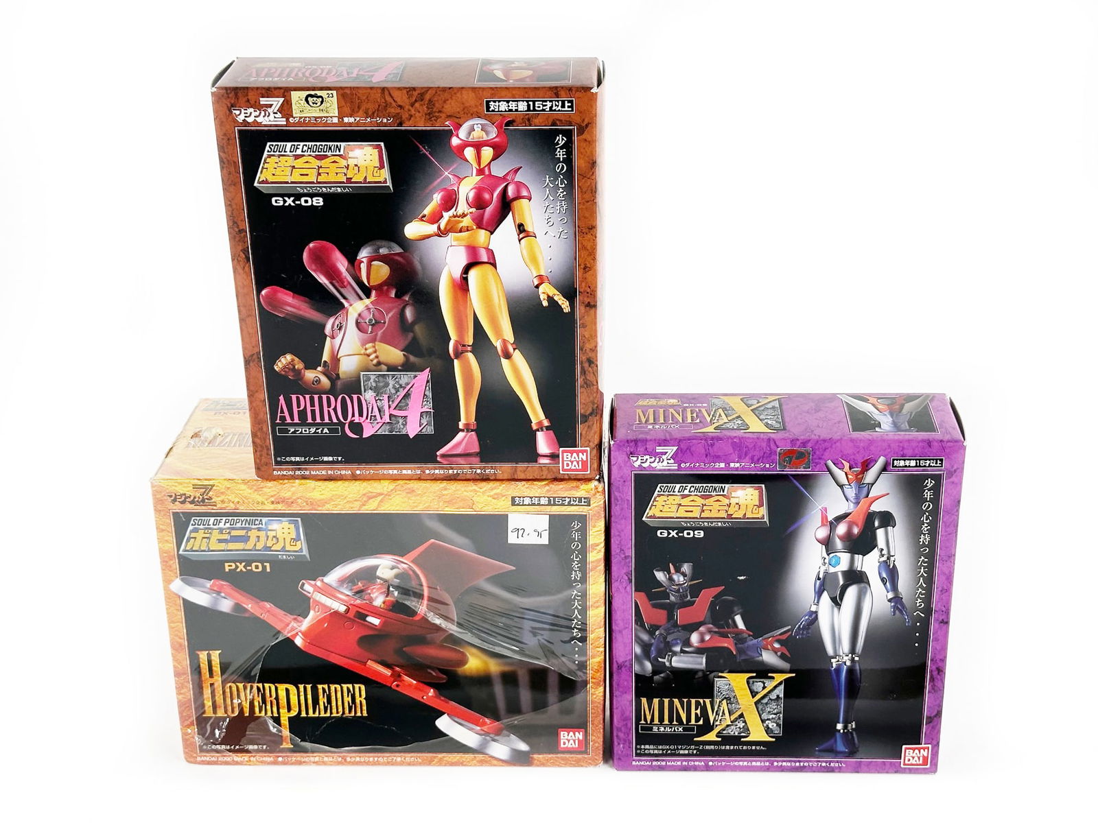 Historic Ga 01 Mazinger Z, The 1st Popy Diecast Robot