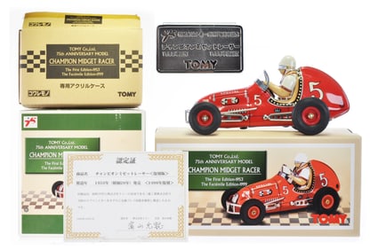 Tomy Midget Champion Tin Race Car, Japan