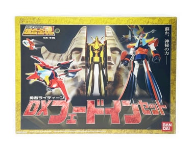 Soul of Chogokin GX-41S Raideen with Base, Bandai