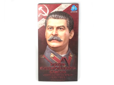 1/6 DID Joseph Stalin WWII Soviet Figure RARE