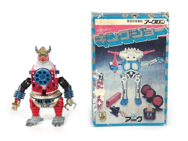 Ultraman Robot and Red King Diecast Set of 2
