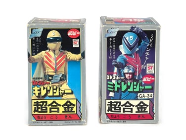 GoRanger Chogokin Yellow and Green Rangers, Popy