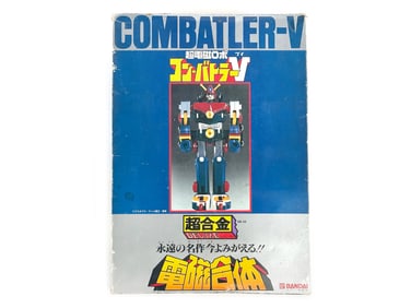 Combatler DX DenziGattai Transformers Robot