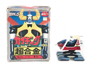 Gaiking GA-51 by Popy with Magnet T-28 Vehicle