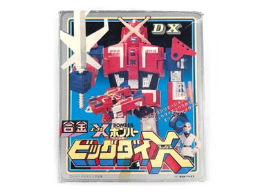Deluxe Takatoku Big Dai X, Japan