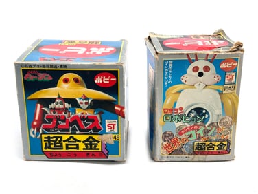 Popy Robocon Rabbit and GA-49 Gonbesu