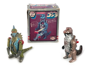 Gaigan and Godzilla Bullmark Robot Toys, Japan