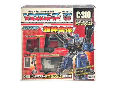 Transformers God Ginrai DX C-310