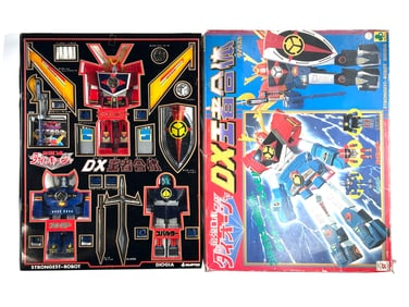 Daioja DX Robot by Clover Toys