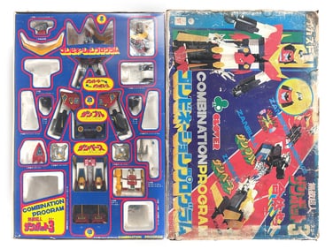 Deluxe Zambot 3 DX by Clover, Japan