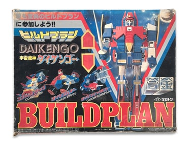 Impressive Daikengo BuildPlan Diecast Robot, T.T.