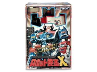 Boxed Fortress Robot X Diaclone Toy by Takara