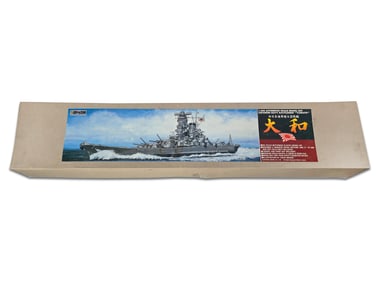 1/250 Scale Model Kit of Yamato by Doyusha Model Company