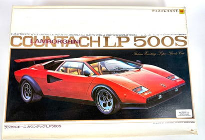 Lamborghini Countach LP500S