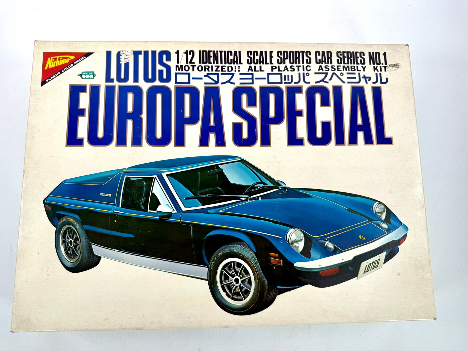 Nichimo Lotus Europa Special Motorized 1/12 Scale: Nichimo - Lotus Europa Special motorized 1/12 scale, no instructions. MIB and unstarted. Made in Japan.