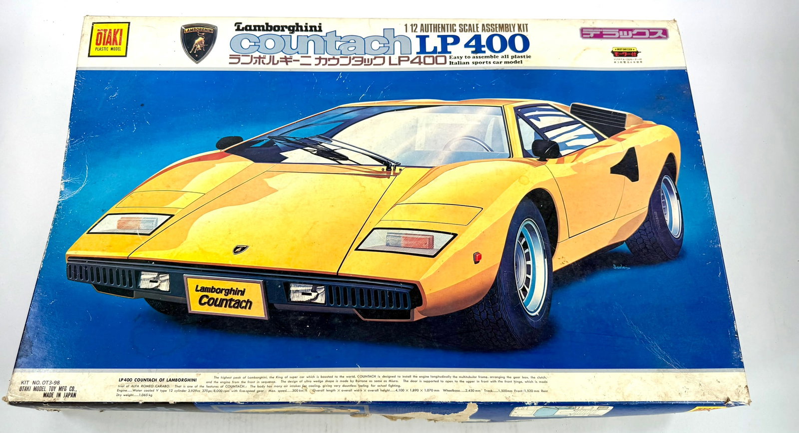 OTAKI Lamborghini Countach LP400 (1 of 8)