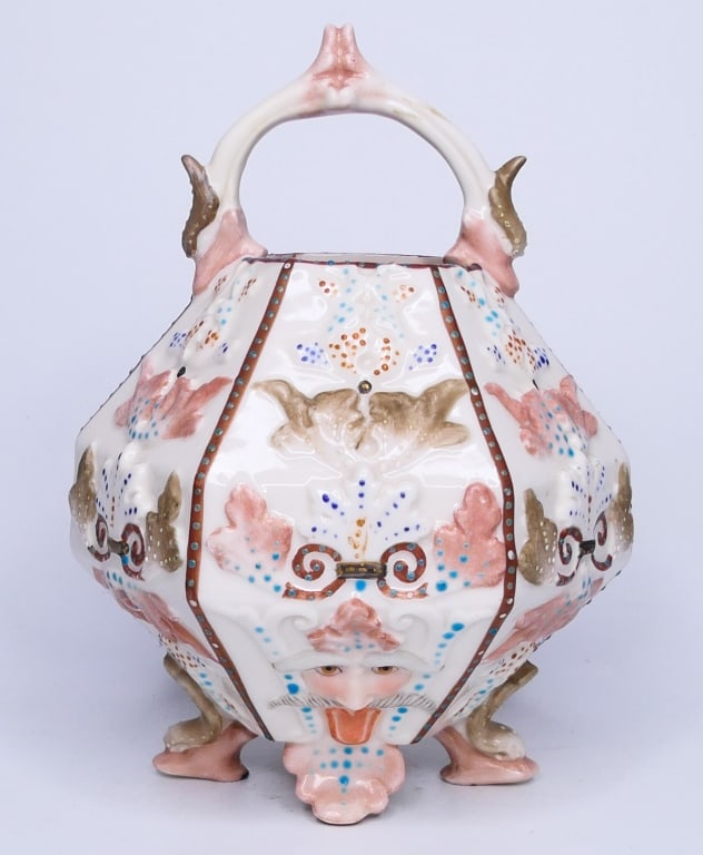 FINE ANTIQUE RUDOSTALDT PORCELAIN BASKET: FINE ANTIQUE RUDOSTALDT PORCELAIN BASKET, MARKED TO BOTTOM. MEASURES 7.5" HEIGHT. GOOD CONDITION.