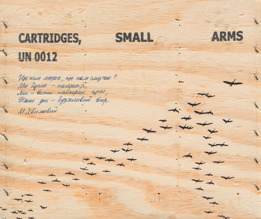 What is it darkness for us?,2023: Yulia Dolynska "What is it darkness for us?". Acrylic, gel pen, wooden board from ammo box, 36.5x30.5 cm. This artwork was created as part of the charitable project "Icons Save Live". By purchasing th