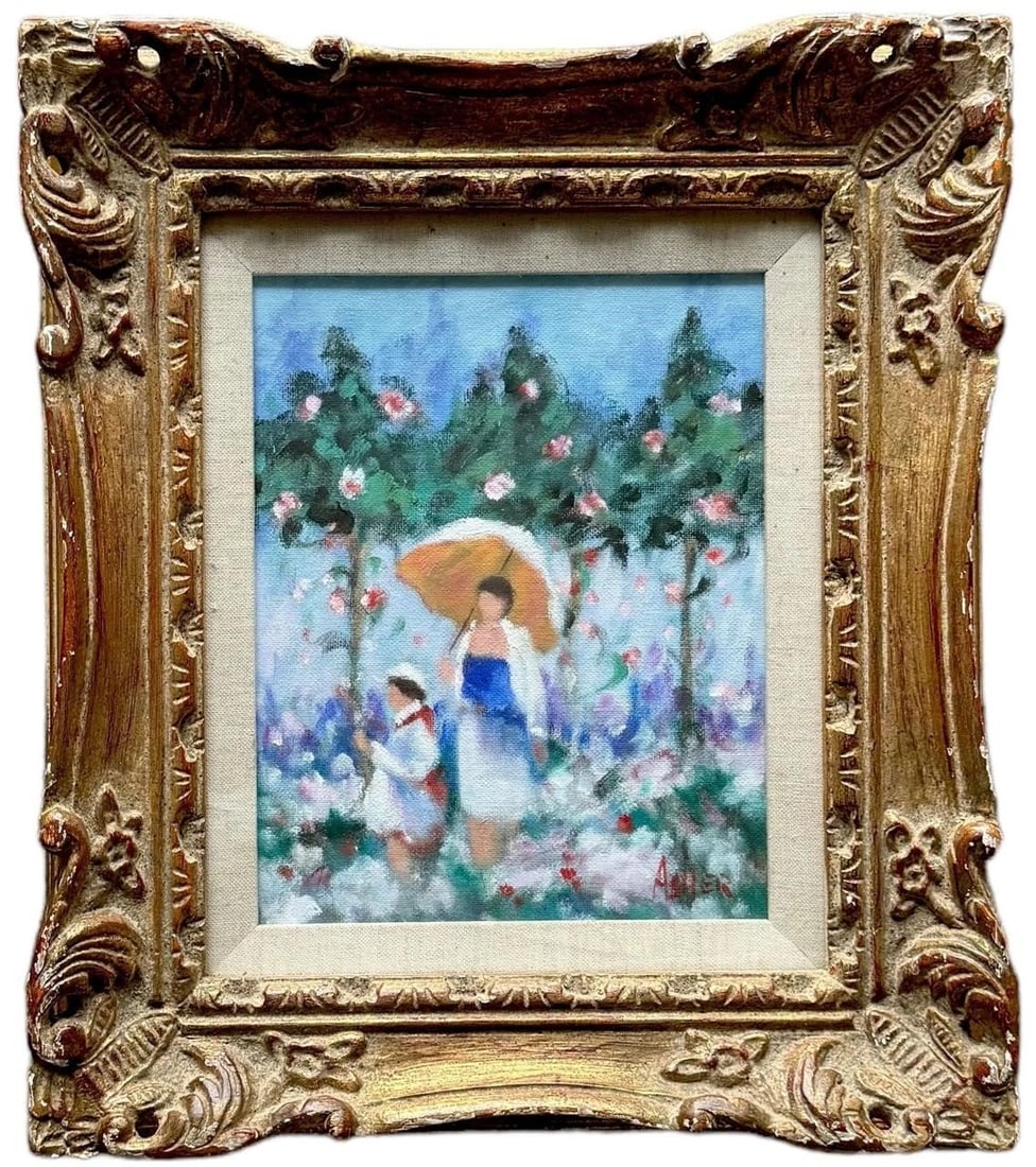 American School Impressionist Painting Sign Asher: American School Impressionist Painting Signed AsherOil on board 9 x 7 in, 15 x 13 in (framed)Condition Good Bid2Win Auction strongly encourages in-person inspection of items by the bidder. Statements 