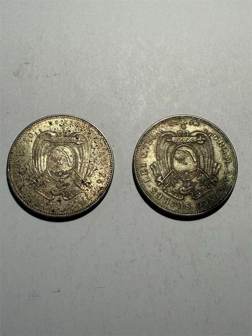 Ecuador 5 Five Sucres 1943 & 1944 Lot of 2 Silver (1 of 2)