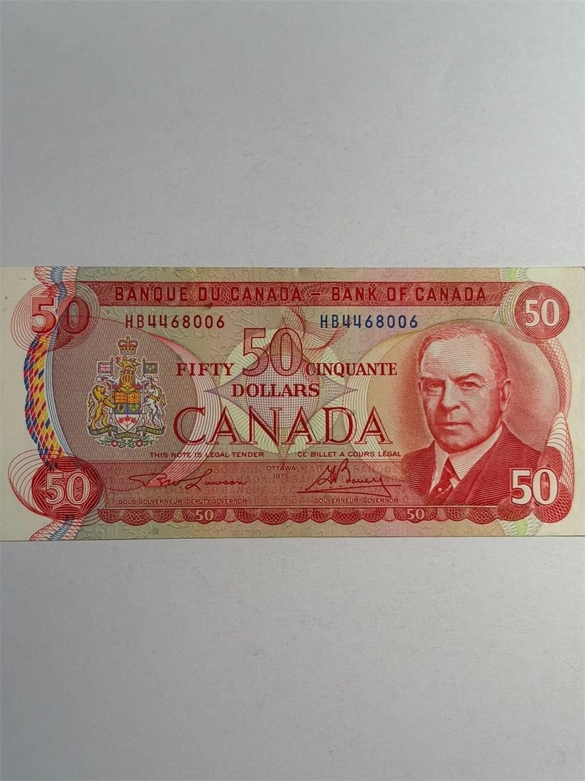 Canada Currency $50 Fifty Dollar 1973 Banknote: Canada Currency $50 Fifty Dollar 1973 Banknote