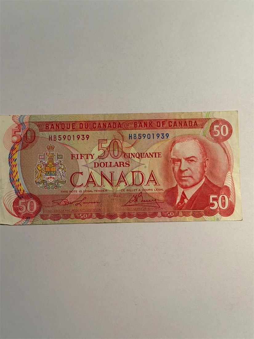 Canada Currency $50 Fifty Dollar 1975 Banknote: Canada Currency $50 Fifty Dollar 1975 Banknote