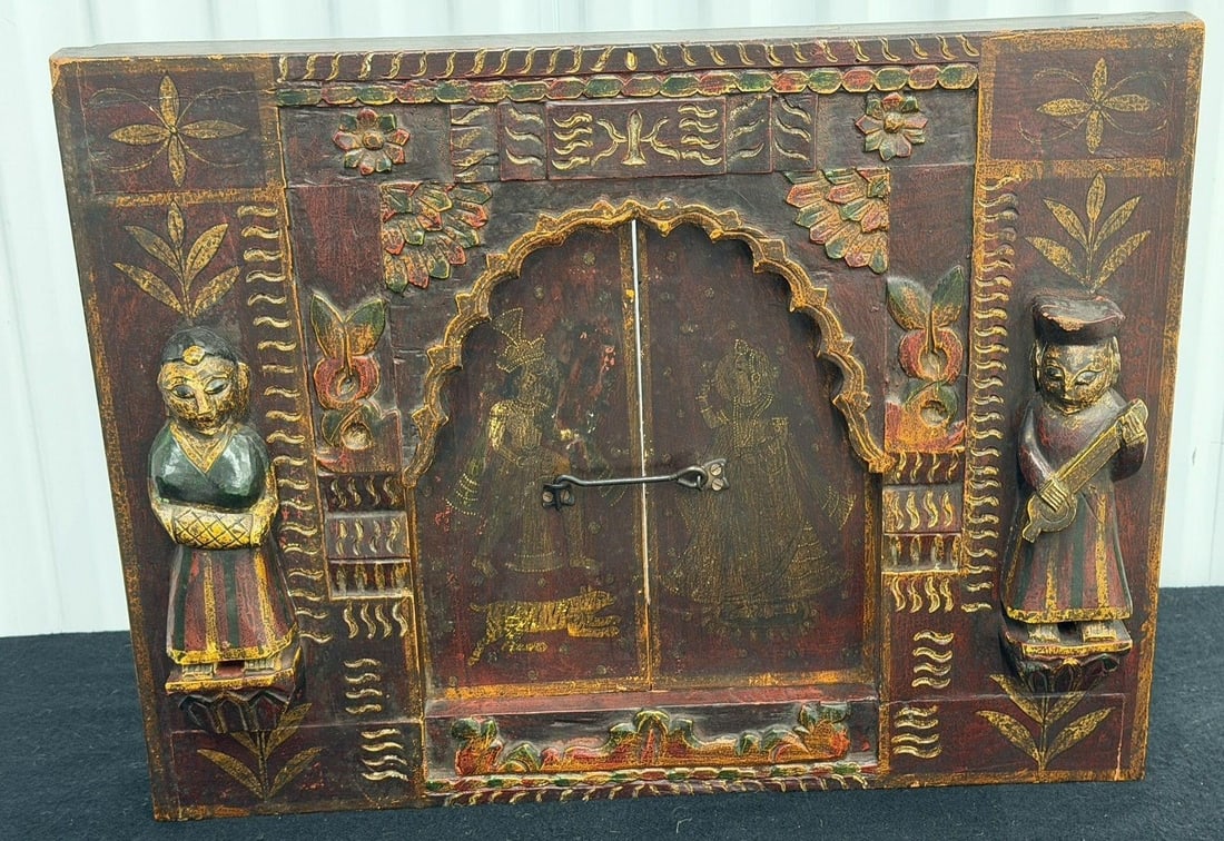 Vintage Indian Wooden Jharokha Frame Wall Panel (1 of 3)