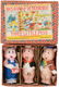 "THREE LITTLE PIGS" MEDIUM SIZE BOXED BISQUE SET &