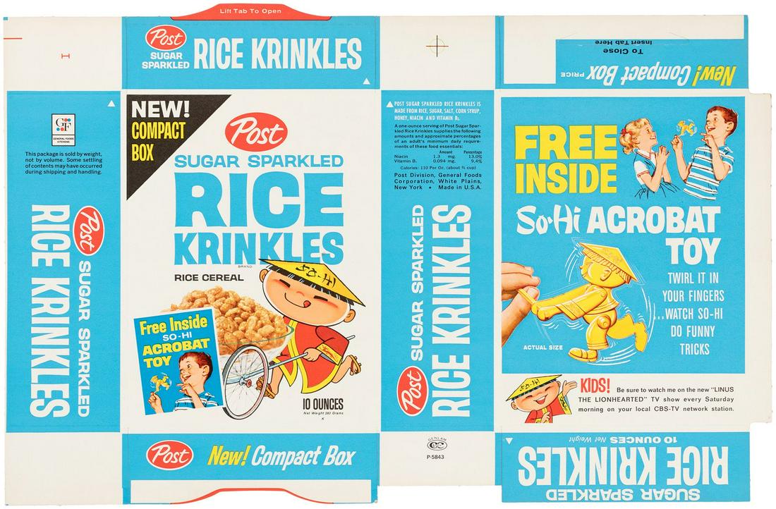 POST "SUGAR SPARKLED RICE KRINKLES" FILE COPY CEREAL: POST "SUGAR SPARKLED RICE KRINKLES" FILE COPY CEREAL BOX FLAT WITH "SO-HI ACROBAT" OFFER & PREMIUM. 11x16.75" flat features So-Hi mascot on front w/text block promoting "So-Hi Acrobat Toy" premium tha
