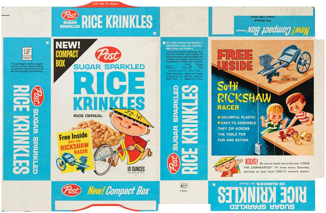 POST "RICE KRINKLES" FILE COPY CEREAL BOX FLAT WITH: POST "RICE KRINKLES" FILE COPY CEREAL BOX FLAT WITH "SO-HI RICKSHAW RACER" PREMIUM OFFER. 11x16.75" flat from the 1960s features So-Hi mascot on front w/small box featuring illustration for "Free Insi
