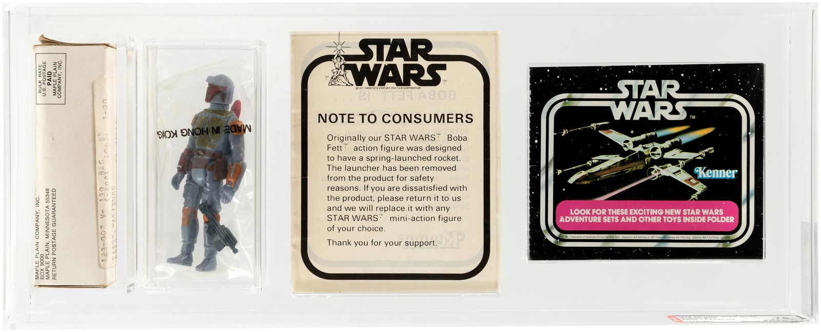 Star wars 2024 mail away figures