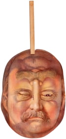 ROOSEVELT & TAFT "BILLY AND TEDDY" C. 1908 METAMOPHIC HAND FAN.