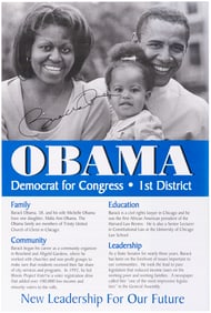 OBAMA FOR CONGRESS 2000 SIGNED CAMPAIGN FLYER HANDBILL.