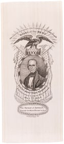 CLAY "HARRY OF THE WEST" WHIG CONVENTION BALTIMORE 1844 SILK RIBBON.