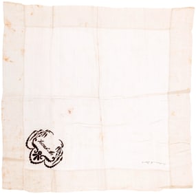 LINCOLN "HONEST ABE" EMBROIDERED MEMORIAL SILK KERCHIEF.