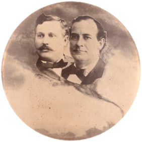 BRYAN & JOHN BREIDENTHAL TORNADO DESIGN KANSAS COATTAIL JUGATE BUTTON HAKE #3167.