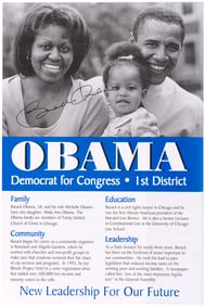 OBAMA FOR CONGRESS 2000 SIGNED CAMPAIGN FLYER HANDBILL.