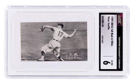 1949 JBR53 TALL BLACK & WHITE VICTOR STARFFIN CGC 6 EX-NM.